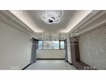 樂屋_學府觀景待售房屋 學府觀景待售房屋