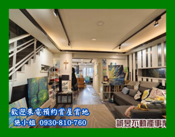 樂屋_賓士皇宮待售房屋 賓士皇宮待售房屋