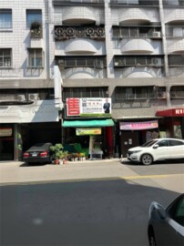 鳳山區待售房屋