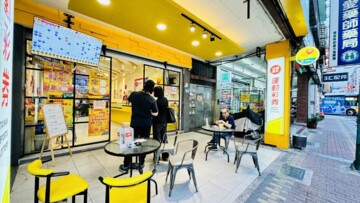 樂屋_新莊區待售房屋 新莊區待售房屋