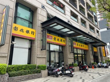 博愛之星待售房屋