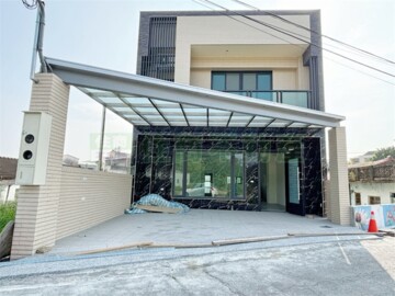 田中鎮待售房屋