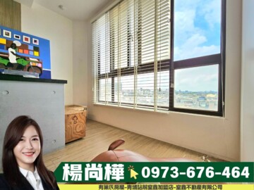 樂屋_鉑金苑待售房屋 鉑金苑待售房屋
