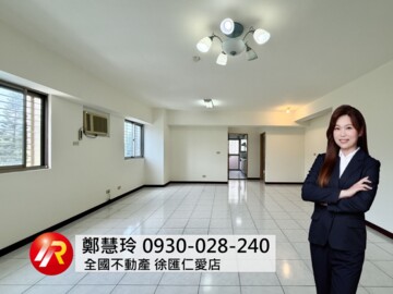 樂屋_吉陞帝景待售房屋 吉陞帝景待售房屋