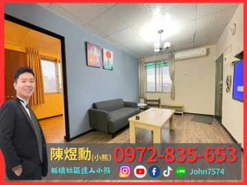 大勇街25巷39弄公寓待售房屋