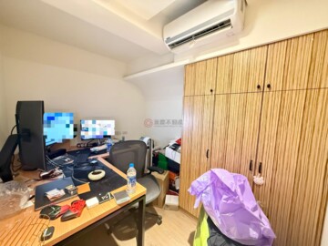 超級城市SUPER2愛丁堡待售房屋