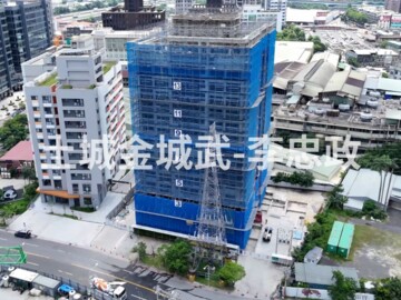 樂屋_好彩頭工商大樓待售房屋 好彩頭工商大樓待售房屋
