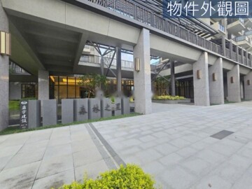 鼎宇森林之星待售房屋