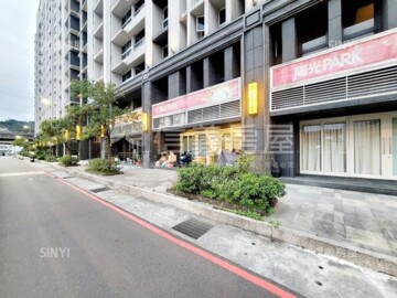 樂屋_陽光PARK待售房屋 陽光PARK待售房屋