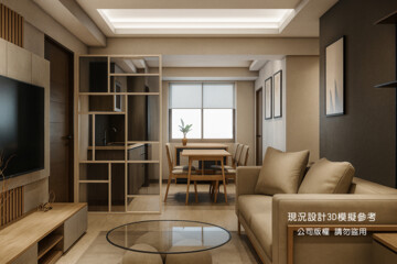 采邑3待售房屋