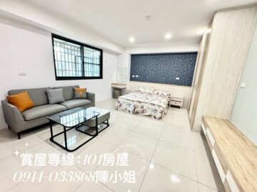 樂屋_三貴銀座待售房屋 三貴銀座待售房屋
