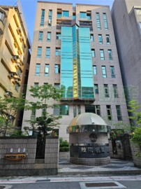 安敦國際大樓待售房屋
