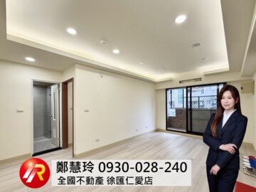 樂屋_全球富貴待售房屋 全球富貴待售房屋