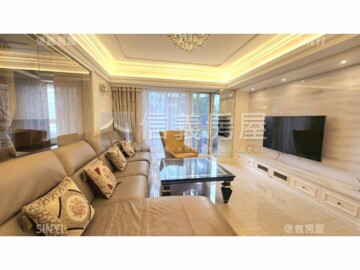 雲門松庭待售房屋