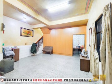 樂屋_岡山區待售房屋 岡山區待售房屋