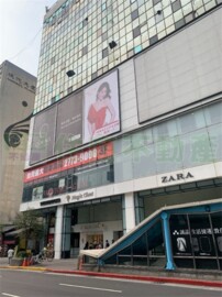 樂屋_大安區待售房屋 大安區待售房屋
