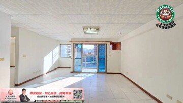 皇家豪景待售房屋