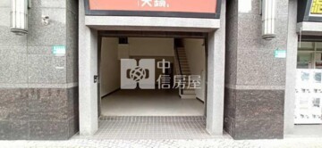 八里區待售房屋