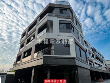 《A-Kai》大鉅可隔四房雙車墅 - Image 1