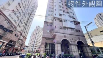 長億城香榭區綠茵區待售房屋