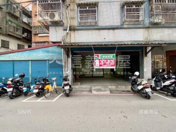 長虹金第待售房屋