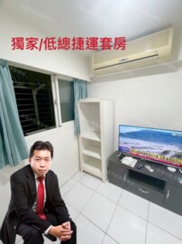 館前雙星待售房屋
