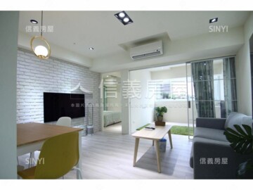 南京諾曼地商業大樓待售房屋