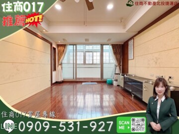 樂屋_吾居吾宿待售房屋 吾居吾宿待售房屋