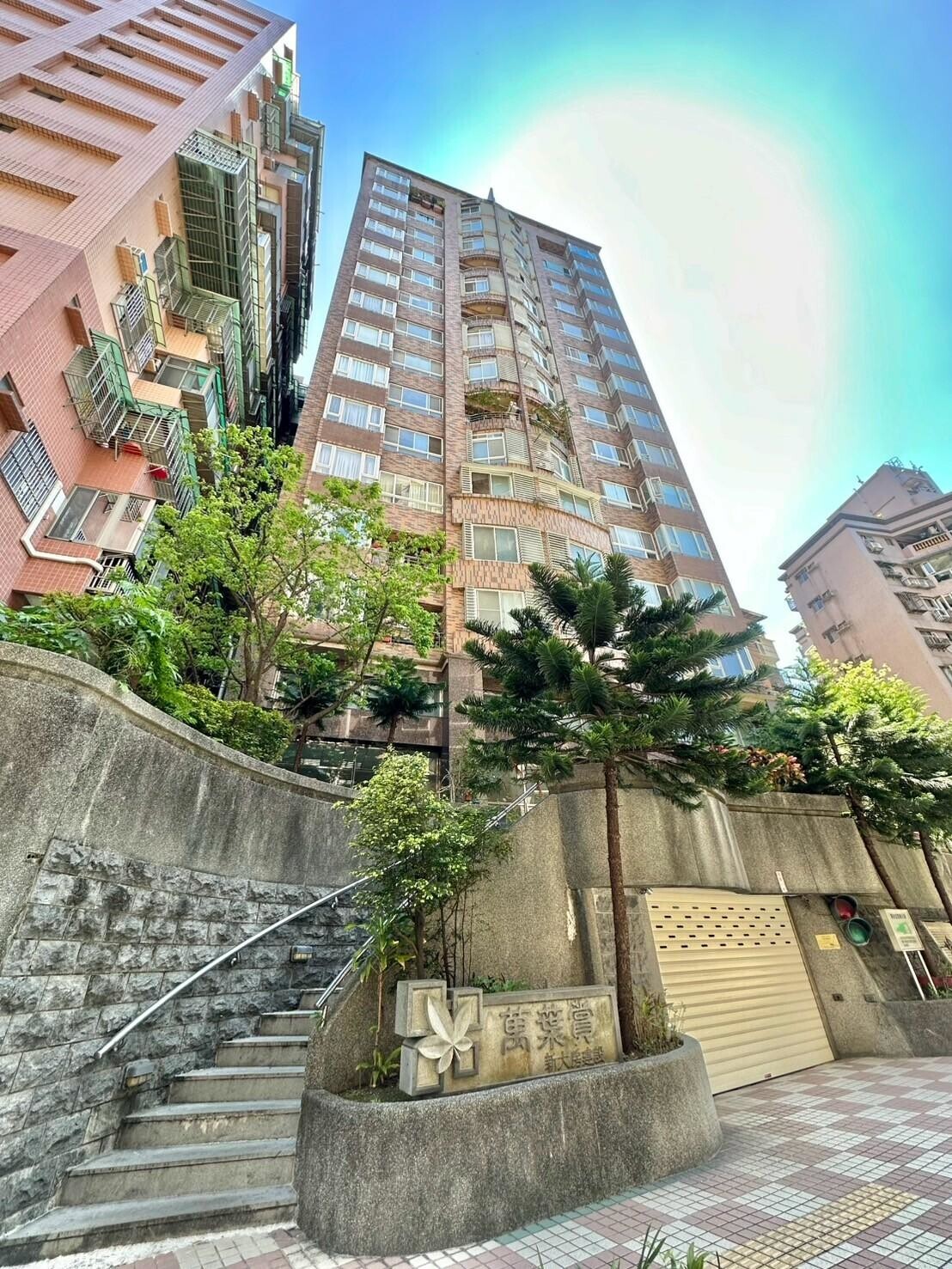 樂屋_新北市中和區萬葉賞待售房屋 新北市中和區萬葉賞待售房屋
