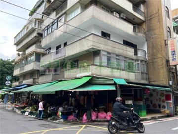 樂屋_信義區待售房屋 信義區待售房屋