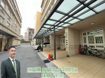樂屋_瑞勝和風待售房屋 瑞勝和風待售房屋