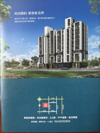 樂屋_坤悅君品待售房屋 坤悅君品待售房屋