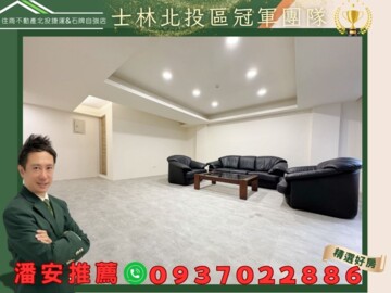 樂屋_神隱村待售房屋 神隱村待售房屋