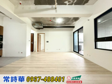大塊森濤待售房屋