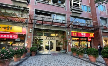 東王漢宮B棟待售房屋