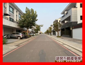 樂屋_大創世紀待售房屋 大創世紀待售房屋