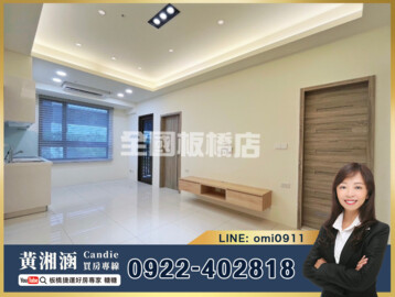 麗寶北歐莊園丹麥琥珀待售房屋