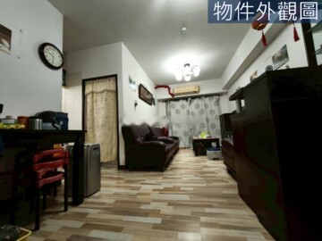 樂屋_幸福有約待售房屋 幸福有約待售房屋