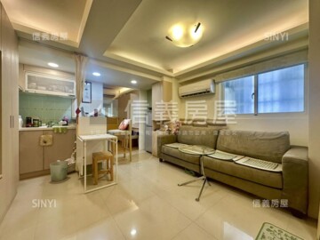 樂屋_中山區待售房屋 中山區待售房屋