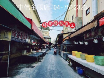 彰化縣彰化市陽明街 - Image 1