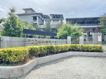 樂屋_塗城京讚待售房屋 塗城京讚待售房屋