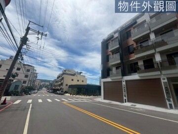 悟實貳章待售房屋