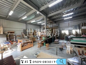 永康區待租房屋