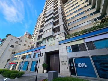 伴月灣/半月灣待售房屋