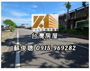 樂屋_大寮區待售房屋 大寮區待售房屋