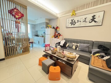 樂屋_振翔富琚待售房屋 振翔富琚待售房屋