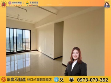 樂屋_玄泰PTW日光區待售房屋 玄泰PTW日光區待售房屋