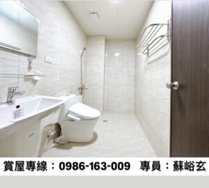 歐洲瑞市待售房屋