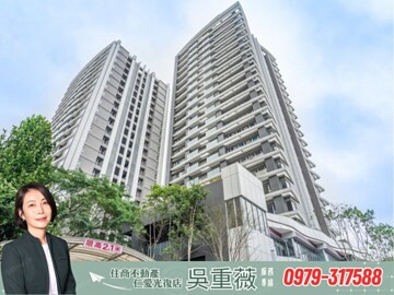 樂屋_忠孝詠吉待售房屋 忠孝詠吉待售房屋