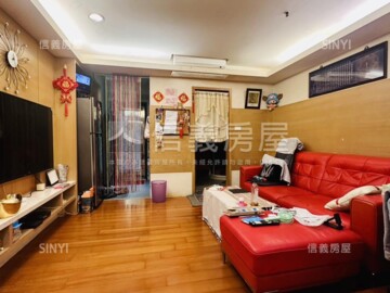冠德君閱待售房屋
